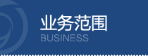 瑞泽能源