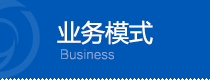 瑞泽能源