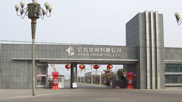 瑞泽能源